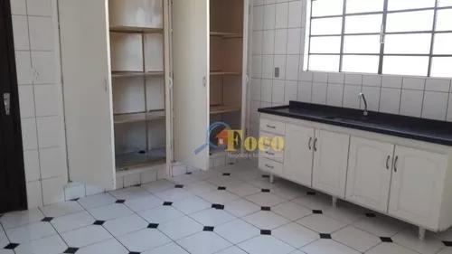 Vila Brasileira, Itatiba
