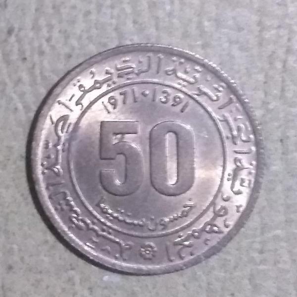 moeda - 50 centimes - argélia - 1971 -1391