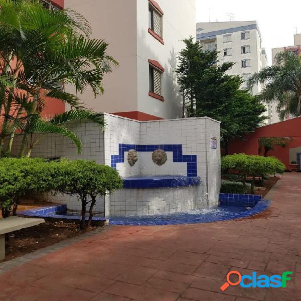 Apartamento à venda - Jardim São Savério (500)