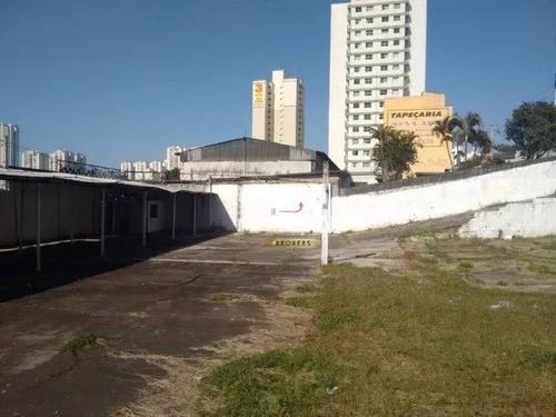 Avenida Senador Vergueiro, Rudge Ramos, São Bernardo Do