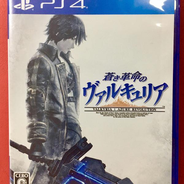 valkyria azure revolution ps4 japonês