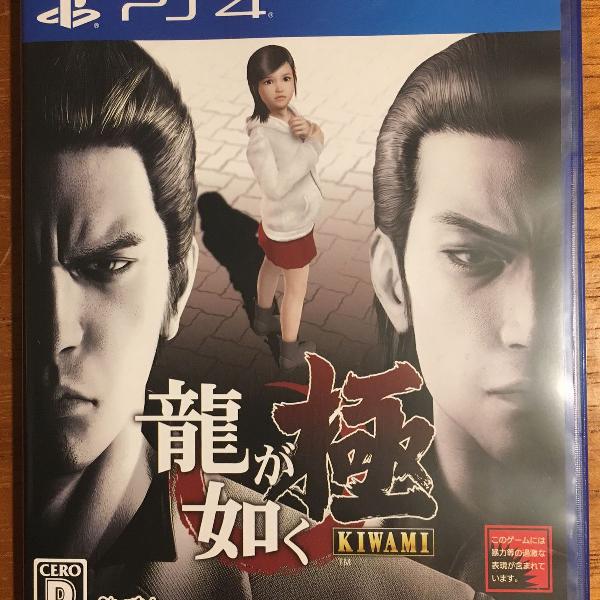 yakuza kiwami - ryu ga gotoku kiwami ps4