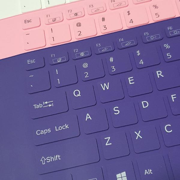 Protetor de teclado colorido de silicone