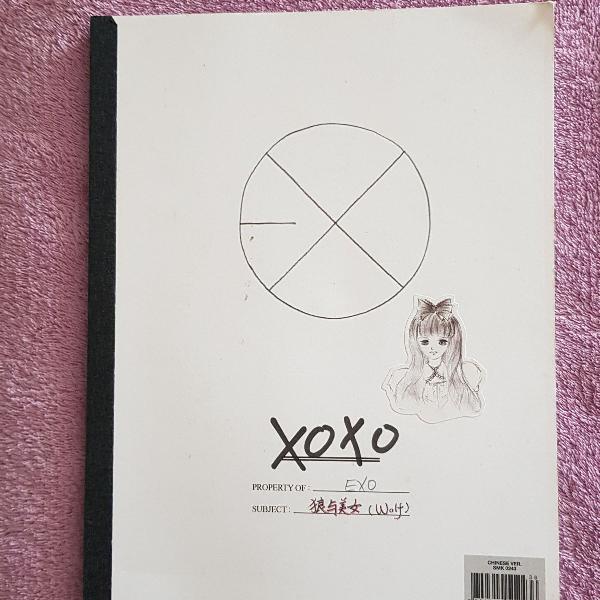 cd exo xoxo- versão chinesa