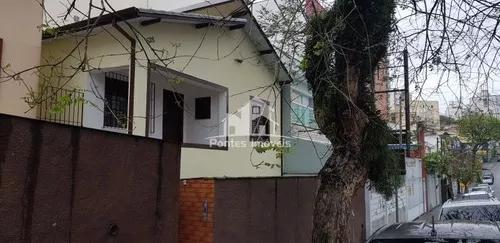 Rua Thales Dos Santos Freire, 528, Baeta Neves, São