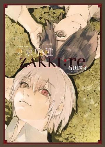 Tokyo Ghoul:re Zakki 2 Artbook: Re