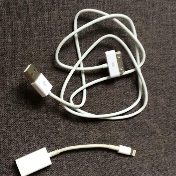 adaptador da apple