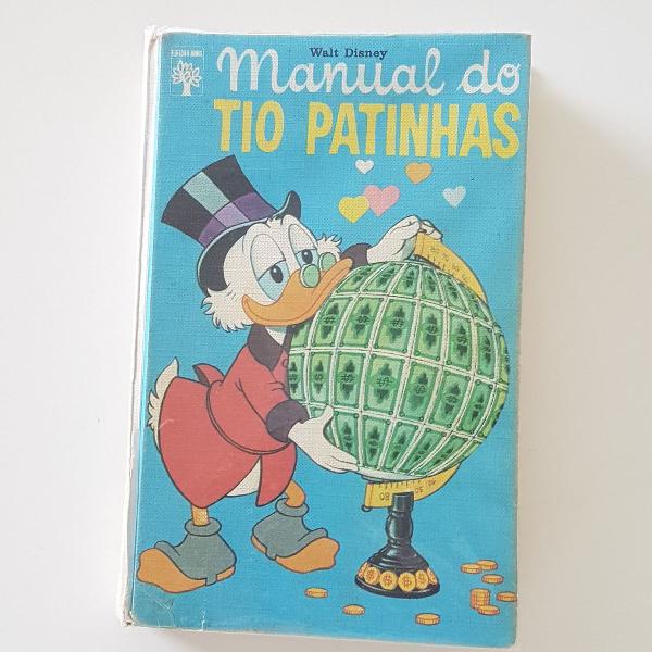 goooglee dos 70s