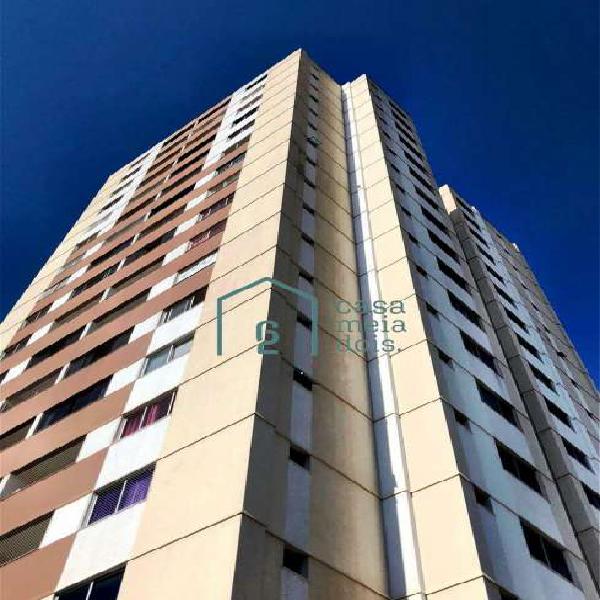 Apartamento 2 quartos - 1 suite - Jardim América - 68m -