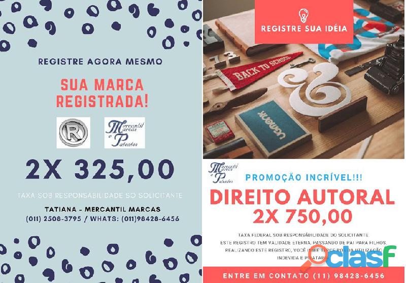 Direitos Autorais e Registro de Marca