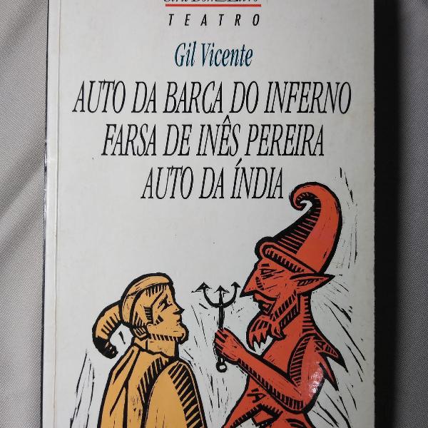 Livro Auto da barca do inferno / Farsa de Inês Pereira /