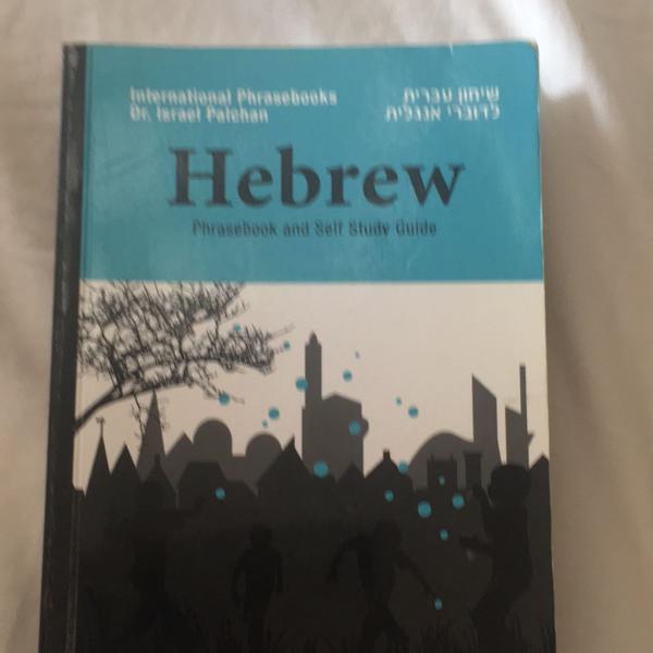 livro de frases para aprender hebraico moderno.