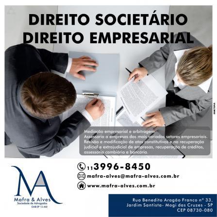 Mafra & Alves Sociedade de Advogados