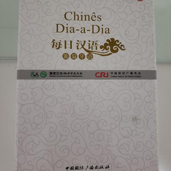 Chinês Dia-a-dia - C/ Cd E 6 Livros Em Caixa