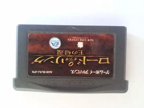 Lord Of The Rings Return Of The King Game Boy Advance Japone