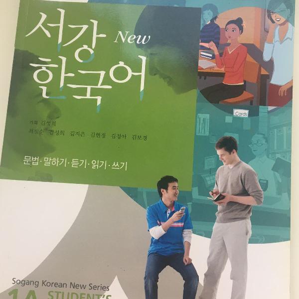 aprenda coreano - sogang korean new series (2 livros + 2