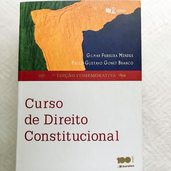 livro curso de direito constitucional edição comemorativa
