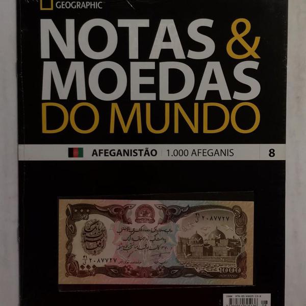 notas e moedas do mundo - afeganistão