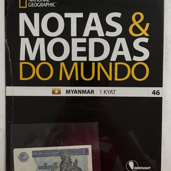 notas e moedas do mundo - myanmar