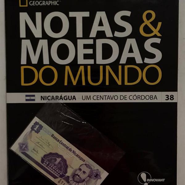 notas e moedas do mundo - nicaragua