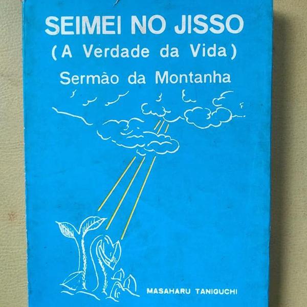 seimei no jisso - a verdade da vida ii - sermão da montanha