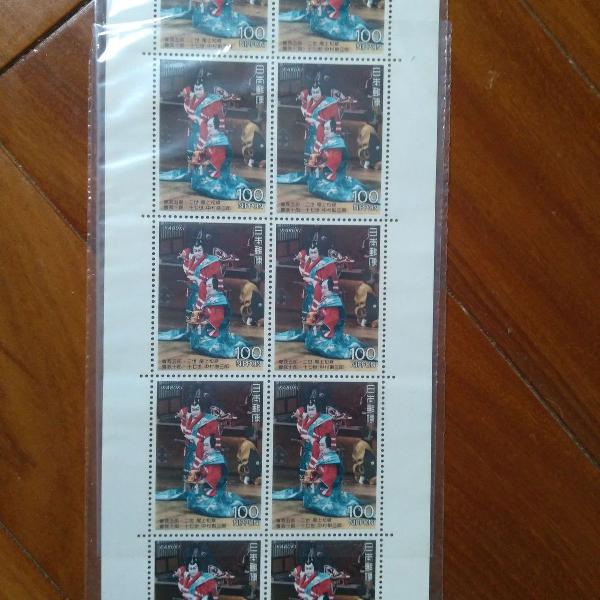 selos japoneses - teatro japonês