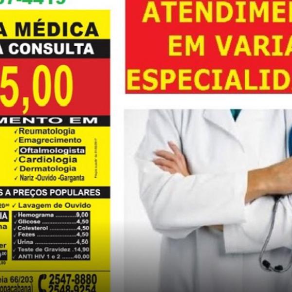 clínica popular de copacabana