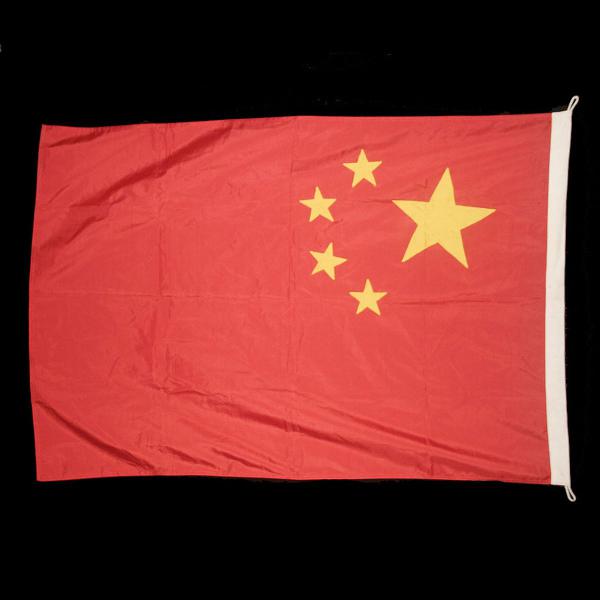 Antiga Bandeira Da República Popular Da China - Década De