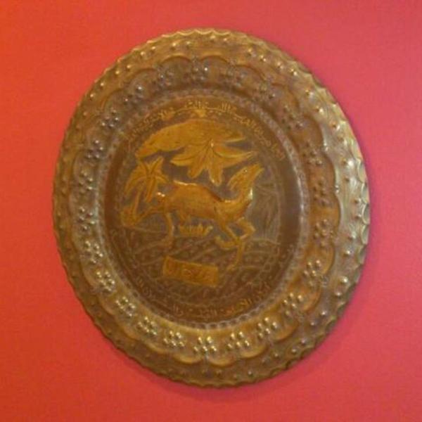 Antigo Medalhão Em Bronze Da Libya - 40cm Diâmetro