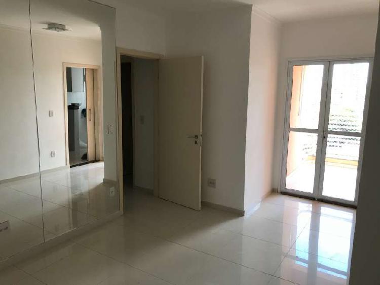 Apartamento Boa Vista com 2 quartos - Próximo ao Centro