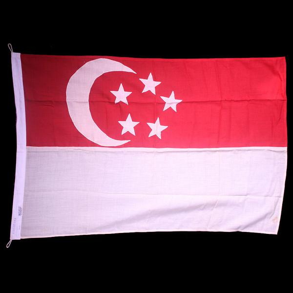 Fantástica Bandeira De Cingapura - Década De 60