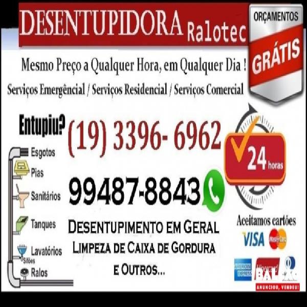 Desentupidora no Jardim Guanabara (19) 99487-8843 em