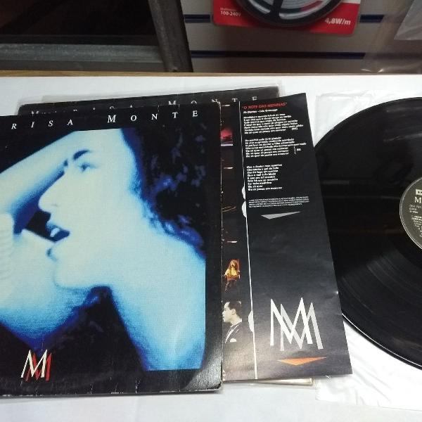 Marisa Monte disco de vinil, LP