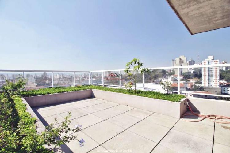 Apartamento Duplex à venda com 242m², Vila Madalena, São