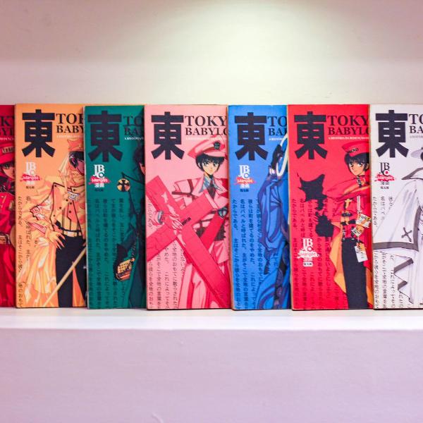 mangá tokyo babylon - coleção completa (7 volumes) em