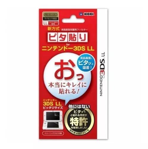 Nintendo 3ds Xl Pelicula Excelente Qualidade !!!!!