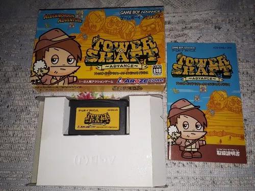 Tower Shaft *cib* Completo 100% Original Game Boy Advance Jp