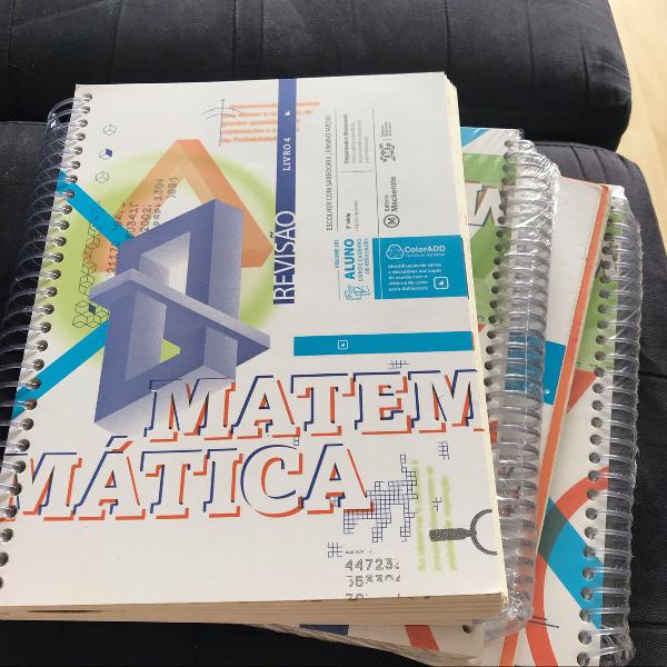 apostilas mackenzie matemática 1,2,3, 4 + revisão