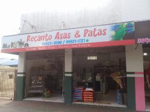 agro pet shop