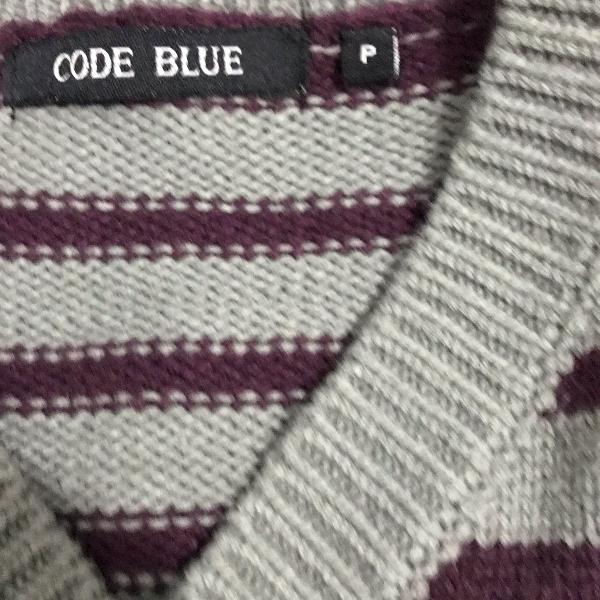 suéter listrado p code blue
