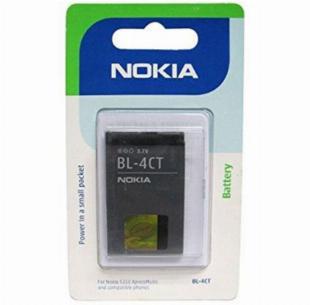 Bateria Nokia BL-4CT