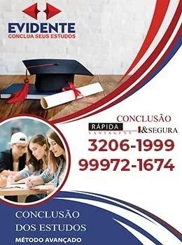 Conclua Ensino Fundamental/médio