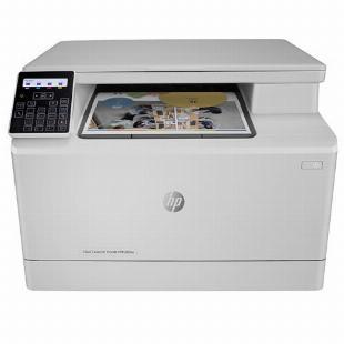 Impressora Multifuncional HP Color LaserJet Pro M180NW