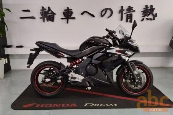 Kawasaki - NINJA
