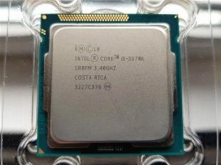 Processador Intel i5 3570k