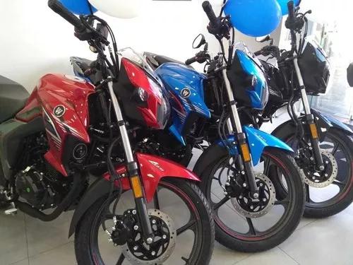 Yamaha Fazer Factor 150cc- Nova Suzuki Dk Sfi 150cc 0km 2020