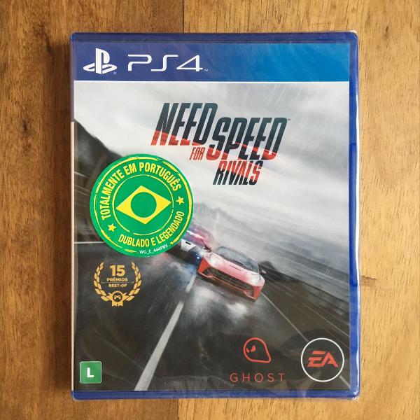 need for speed rivals (lacrado)