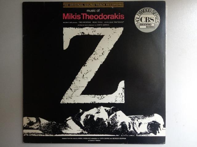 Z - Trilha Sonora Do Filme - Mikis Theodorakis - vinil