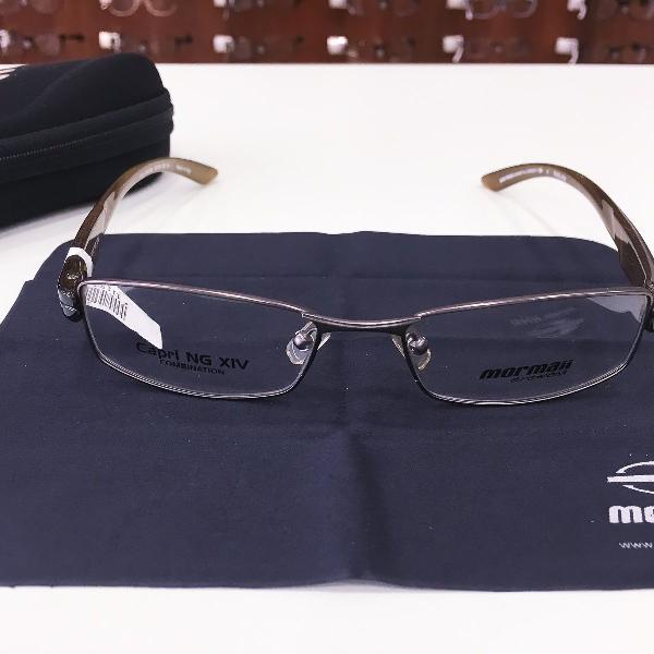 armação óculos mormaii 1619 486 metal marrom masculino