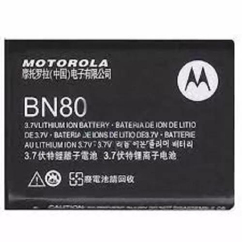 Bateria Motorola Backflip Mb300 Nextel I886 Bn80 Original